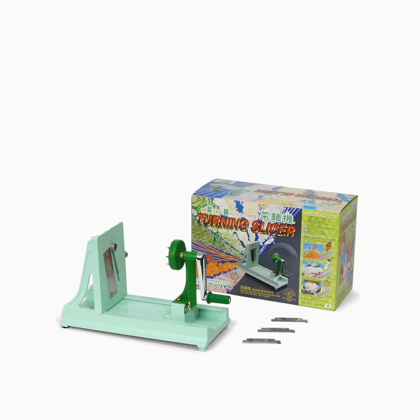 BENRINER Rotating Vegetable Slicer